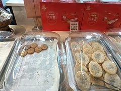 -清真伊香蘭餐厅