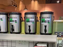 -Yes Lemon就是柠·手打柠檬茶(苏州中心一店)