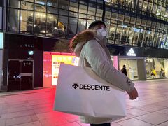 -迪桑特DESCENTE(北京三里屯BLANC店)