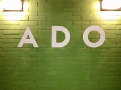 -ADO KAFE(大学城店)