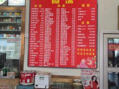 -华光餐厅(复兴路店)