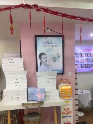 -成都苗方清颜专业祛痘