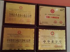 -谢继红26号牛肉汤(田家庵店)