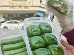-沈大成(南京东路店)