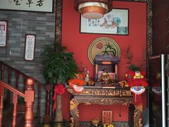 -芳草堂中医门诊部(怡芳苑店)