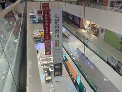 -万达广场(北京槐房店)