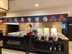 -城市名人酒店喝彩西餐厅(人民南路店)