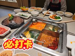 -海底捞火锅(上地华联店)