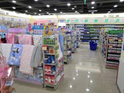 -爱婴室(福州道山路店)