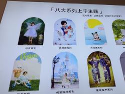 -贝影FACE亲子摄影(宁波区总店)