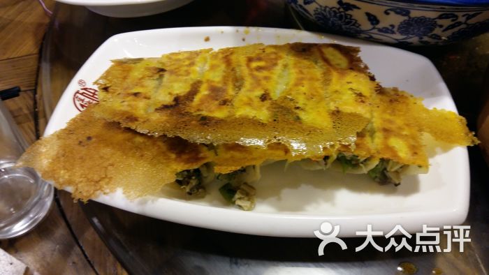 海荣锅贴馆(龙湖星悦荟购物中心店)锅贴图片 - 第520张