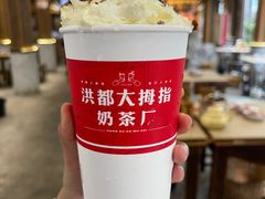 -老三样·旧食新味(万寿宫店)