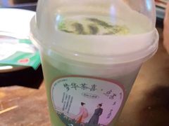 -喜茶(北京五棵松华熙店)