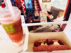 草莓魔法棒-奈雪的茶(亨特国际广场店)