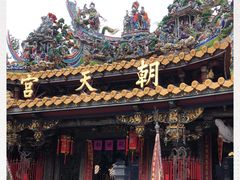 -国定古迹-北港朝天宫