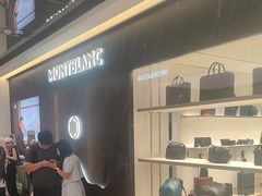 -新罗免税店