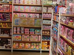 -名创优品(光耀东方购物中心店)