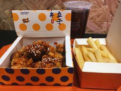 -前进5路汉堡炸鸡(汉街skp店)