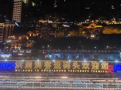 -重庆两江夜游-交运系列