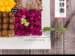 -米兰西饼生日蛋糕(乐至店)