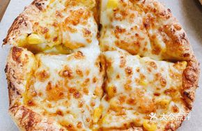 Delicious Pineapple Sweet Shrimp