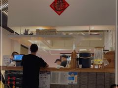 大堂-食之六七·面(朝阳大悦城店)