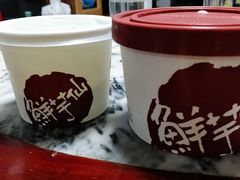 -鲜芋仙(中华广场店)