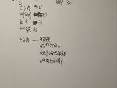 -JOJO实景沉浸侦探剧本杀(大悦城店)