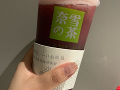霸气车厘子-奈雪的茶(大悦城店)
