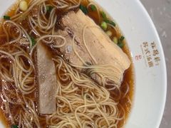 -松鹤楼面馆(天一广场店)