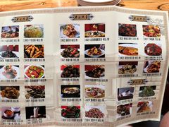 -老边饺子馆(中街店)