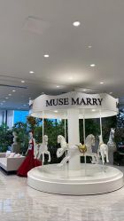 -MuseMarry婚纱(前海嘉里中心店)