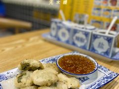 无米粿-黄记潮汕甜汤(贝底田坊店)