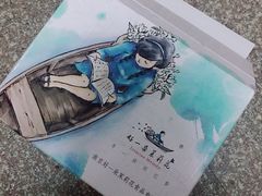 -好一朵茉莉花(老门东店)