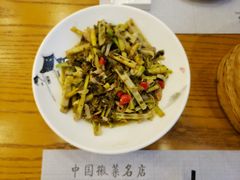 -披云徽府(繁华大道店)