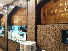 -苏坦土耳其餐厅(白云宾馆店)