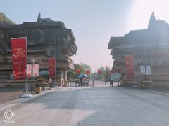 -金钉子远古世界景区