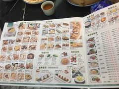 -龙凤点心饼家·39年老字号(松岗店)