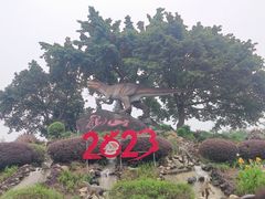 -自贡恐龙博物馆