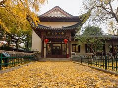 -郑和公园