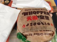 -汉堡王(上海凌云壹街坊店)