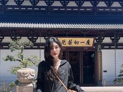 -径山寺