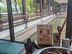 -绍兴老味道·非遗门店(银泰城店)
