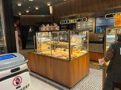 -原麦山丘(凯德MALL·大峡谷店)