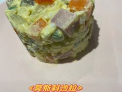 莫斯科沙拉-库滋明·俄罗斯特色美食(中央大街店)