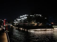 -南京夫子庙国际青年旅舍(平江府路店)