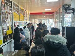 -汪家馄饨(集庆路店)