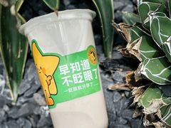 -大卡司DAKASI(连城新天地店)