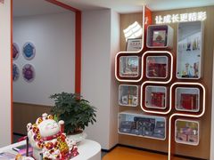-昂立青少儿成长中心(普陀中环百联校区)