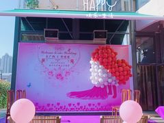 -津菜宋记老房子(鼓楼店)